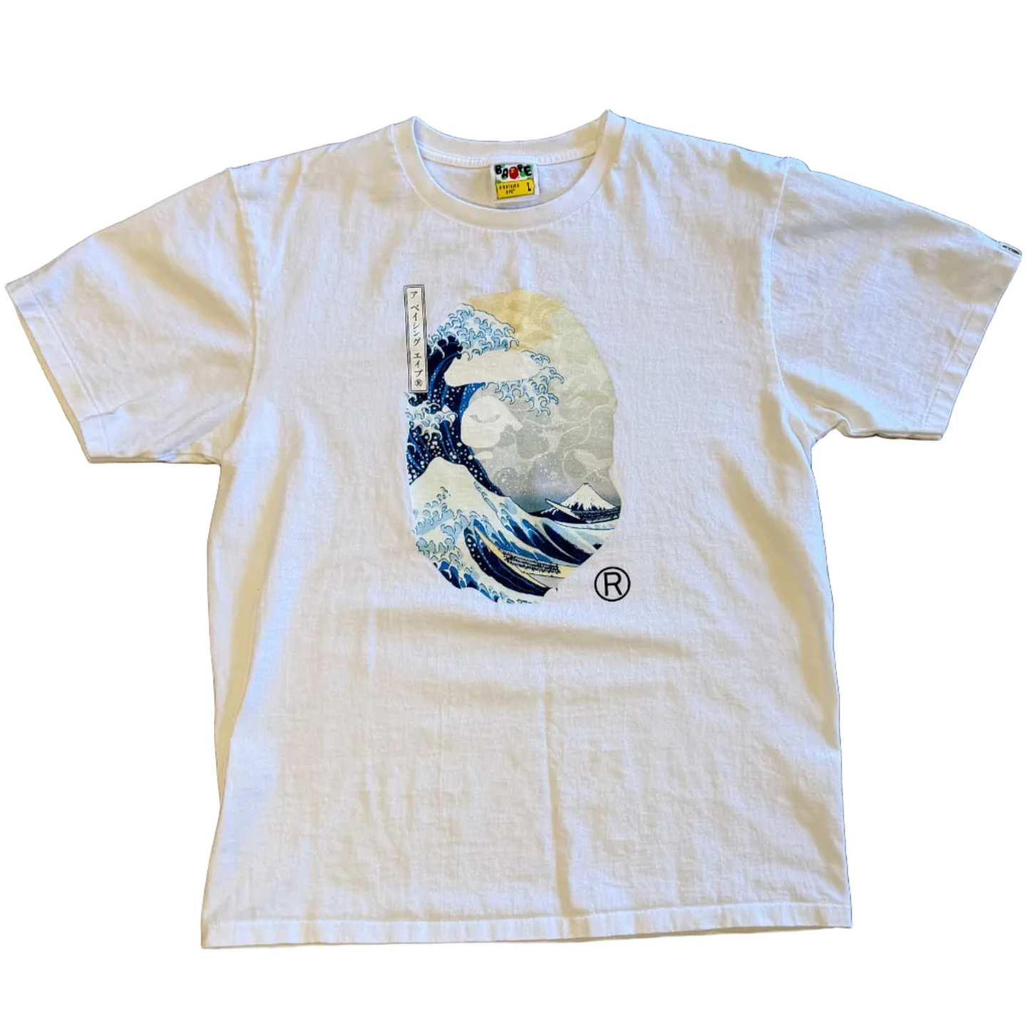 USED Bape x Ukiyo-E Ape Head Tee
