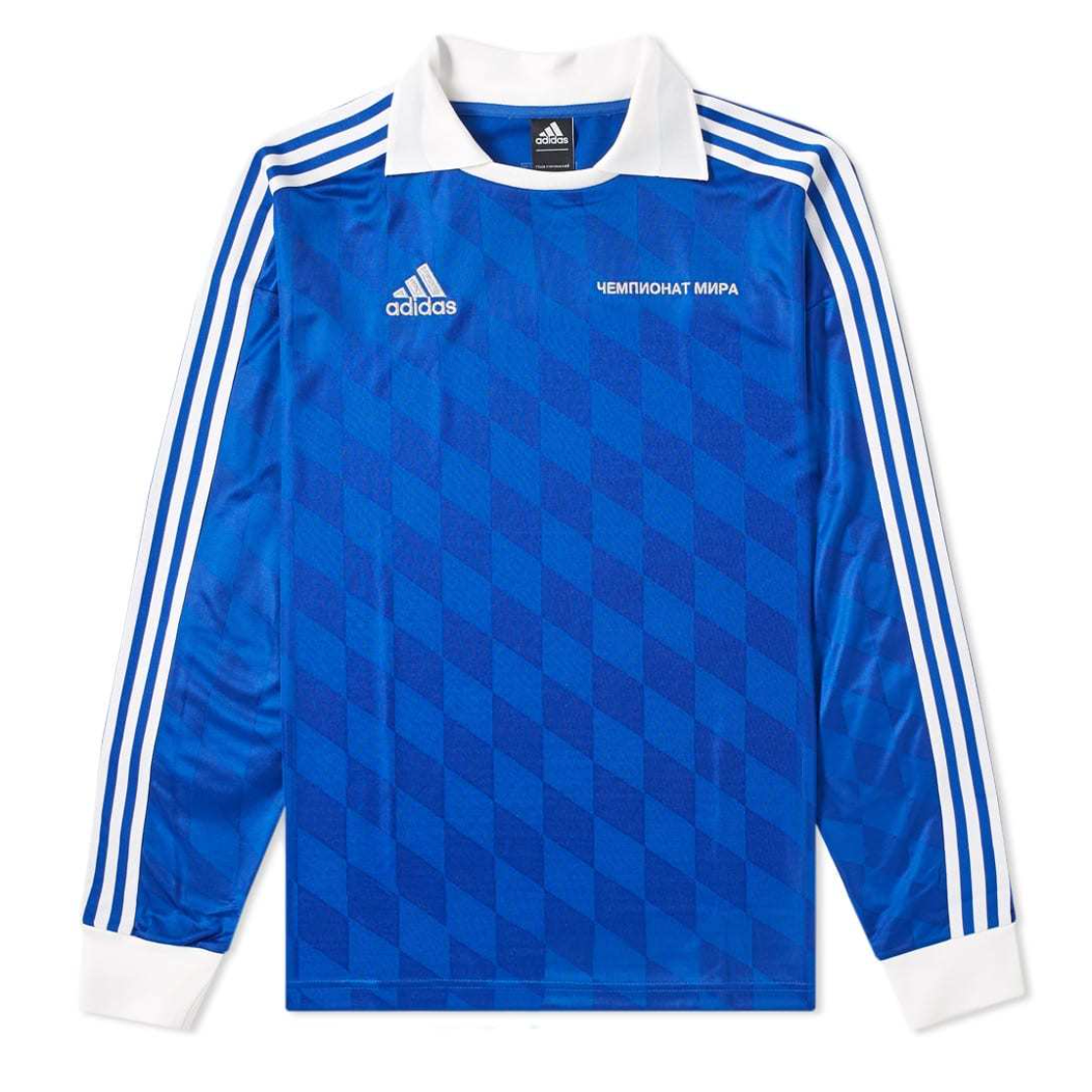 Gosha Rubchinskiy x Adidas Long Sleeve Jersey Blue