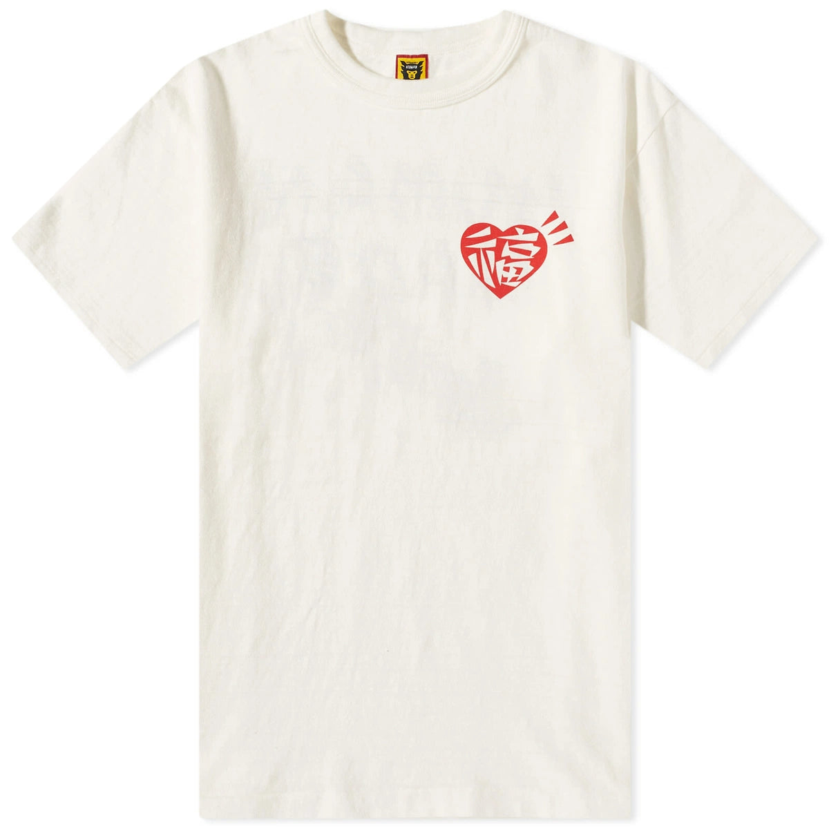 END. X Human Made Sushi Tee White