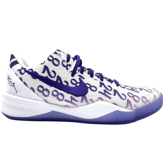 REP BOX Nike Kobe 8 Protro Court Purple