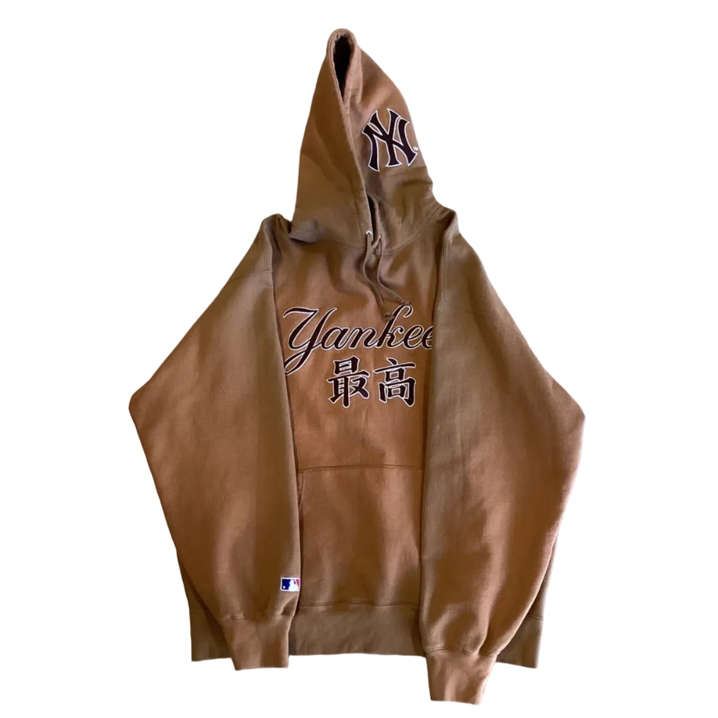 USED Supreme New York Yankees Kanji Hooded Sweatshirt Dark Khaki