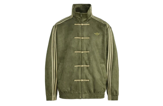 CTT Chinese Track Top 3.1 Gender Neutral Jacket “Olive”