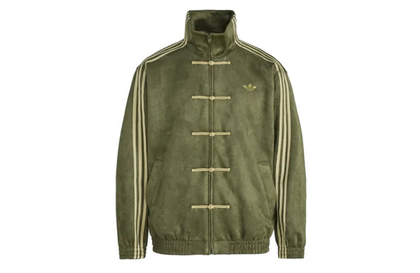 CTT Chinese Track Top 3.1 Gender Neutral Jacket “Olive”