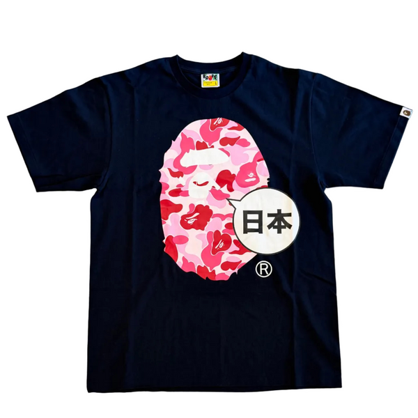 BAPE Japan Big Ape Head City Tee Navy