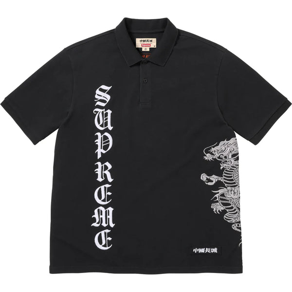 Supreme The Great China Wall Dragon Polo Black