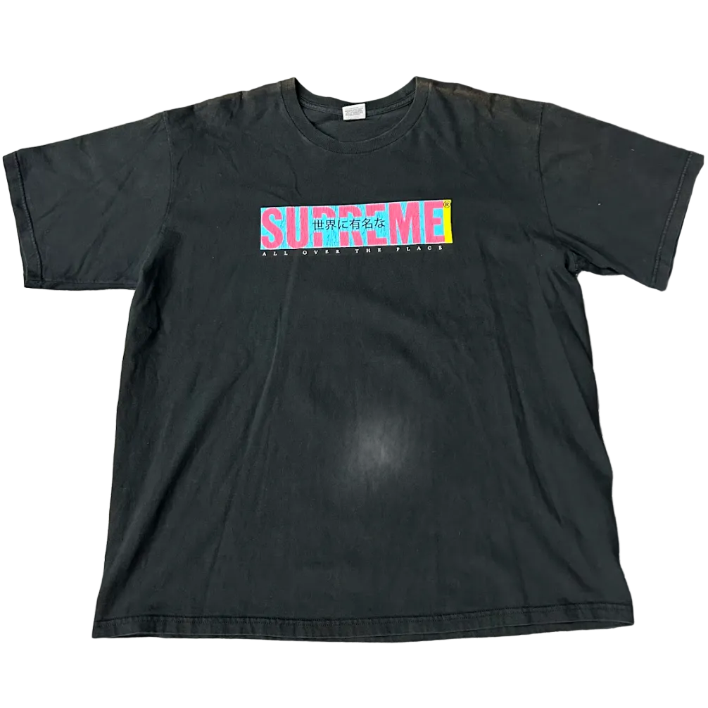 USED Supreme SS22 Japanese Tee Black