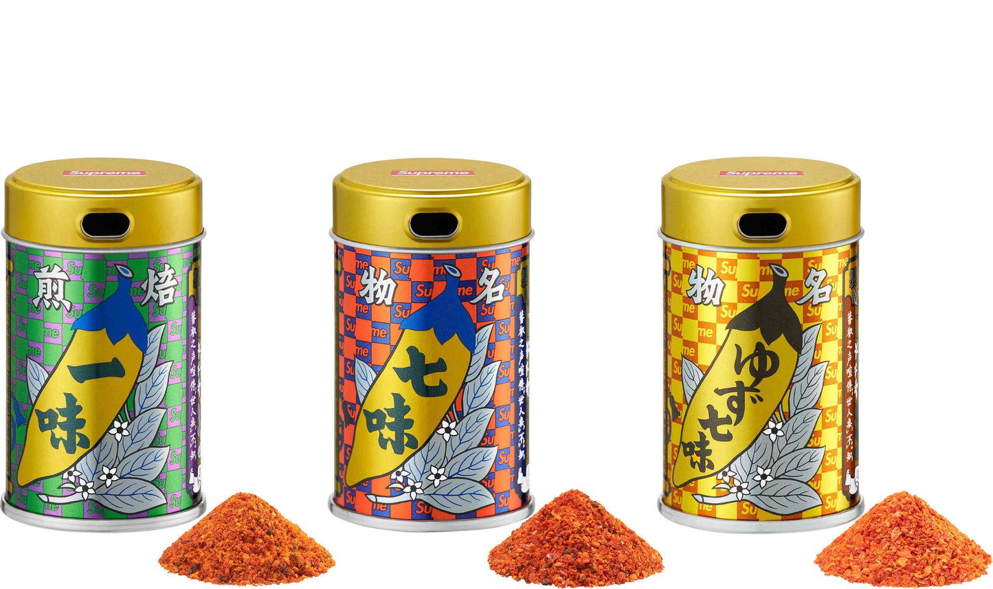 Supreme Yawataya Isogoro Japanese Spices Set